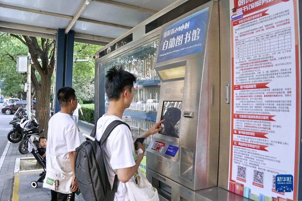 9线全新777拉霸下载