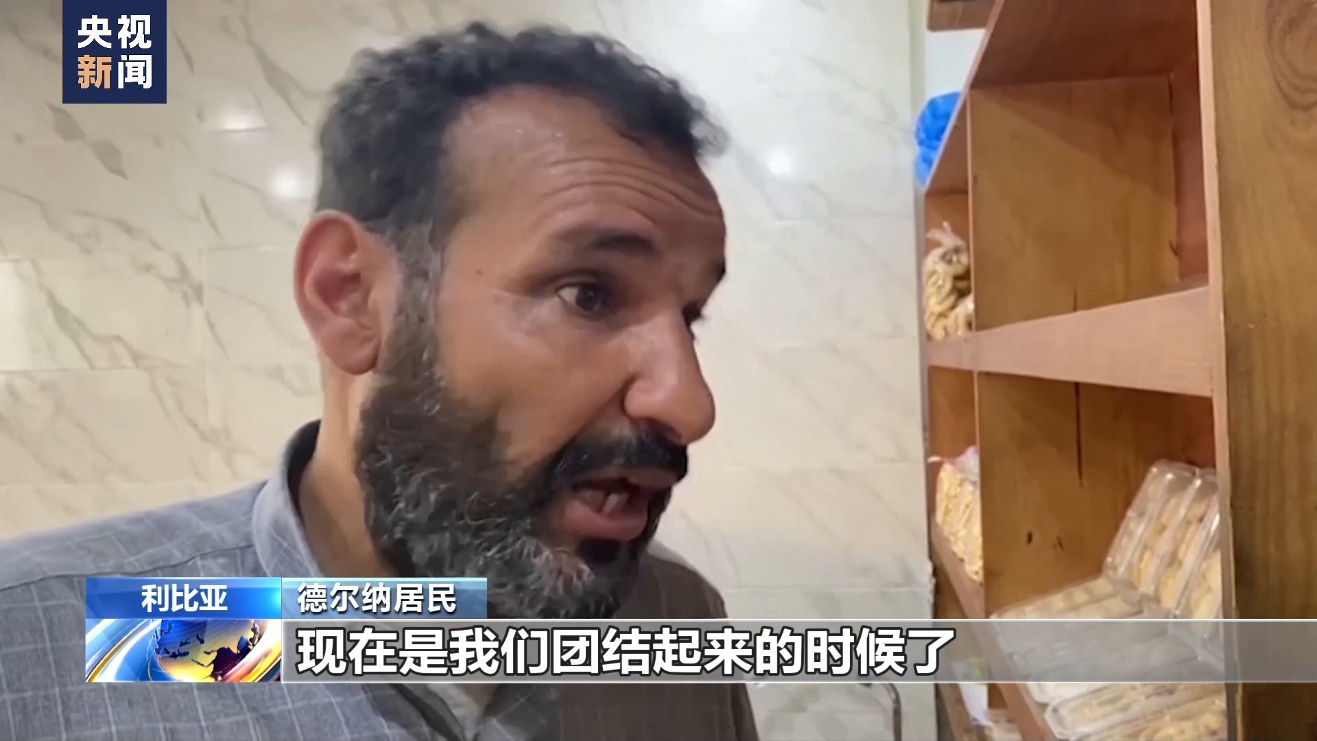 东方og视讯